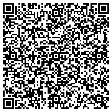 QR-код с контактной информацией организации ООО Spa Professional