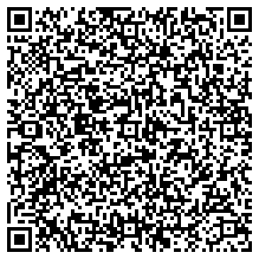 QR-код с контактной информацией организации ООО Трейд электроникс
