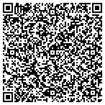 QR-код с контактной информацией организации ООО Юридическая фирма «Клифф»