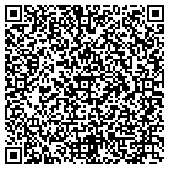 QR-код с контактной информацией организации ООО АльфаРемонт