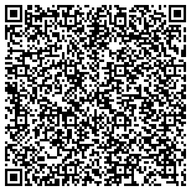 QR-код с контактной информацией организации ООО Flagman.travel