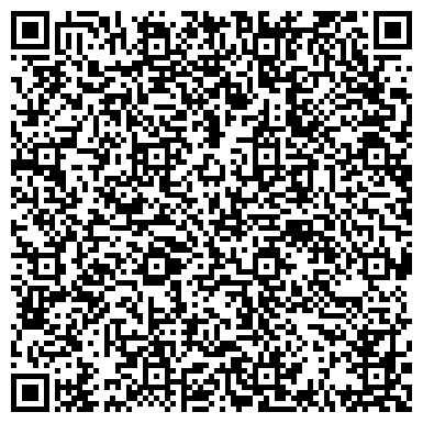 QR-код с контактной информацией организации ООО Wella Podium Salon Renaissance