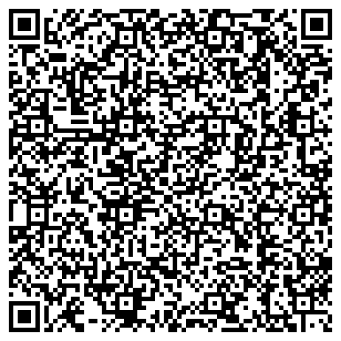 QR-код с контактной информацией организации ООО Ремонт ноутбука на Южной