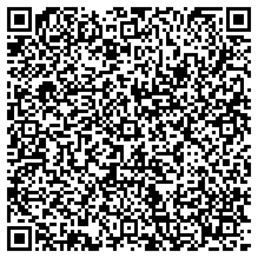 QR-код с контактной информацией организации ООО Ремонт ноутбука в Мытищах