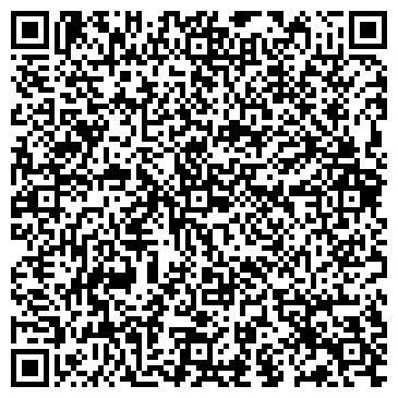QR-код с контактной информацией организации ООО Республика Права