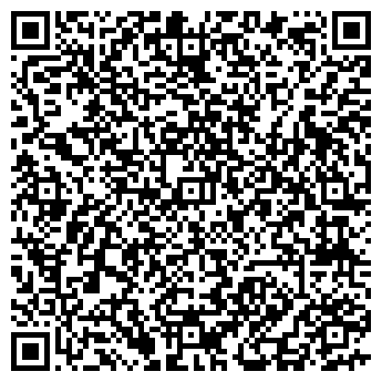 QR-код с контактной информацией организации ООО Би эксклюзив