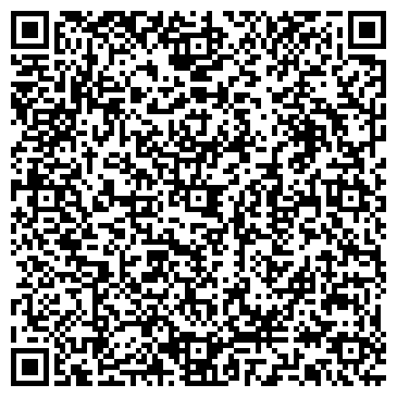 QR-код с контактной информацией организации ООО Трак Тор