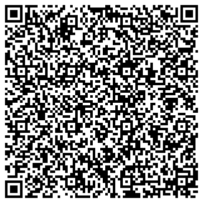 QR-код с контактной информацией организации ООО Сеть частных домов престарелых «Изумрудный Век»