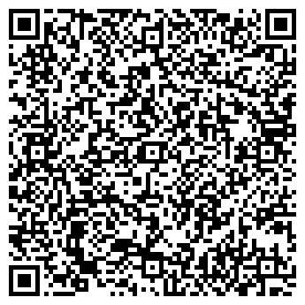 QR-код с контактной информацией организации ООО Надежда Тур