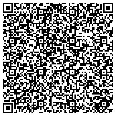 QR-код с контактной информацией организации Адвокатское бюро Адвокатская консультация № 7 Санкт - Петербурга