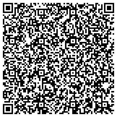 QR-код с контактной информацией организации ООО Похоронная служба «Комбинат спецобслуживания»