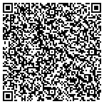 QR-код с контактной информацией организации ООО "Конвейт" Белгород