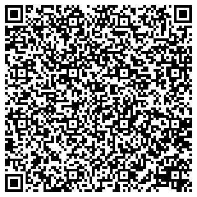 QR-код с контактной информацией организации ООО Всесезонный курорт «Игора»
