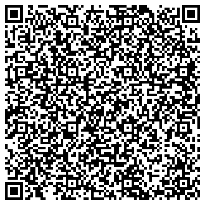 QR-код с контактной информацией организации ООО Волгоградский Завод Весоизмерительной Техники