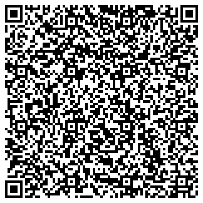QR-код с контактной информацией организации ООО Адвокатская контора "Бородин и партнеры"