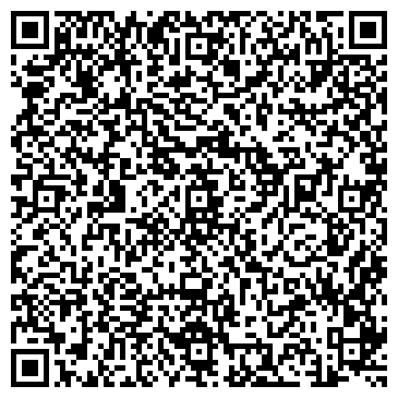 QR-код с контактной информацией организации ООО Элемент - Сервис