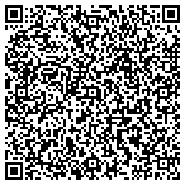 QR-код с контактной информацией организации ООО Холдинг Мосохрана