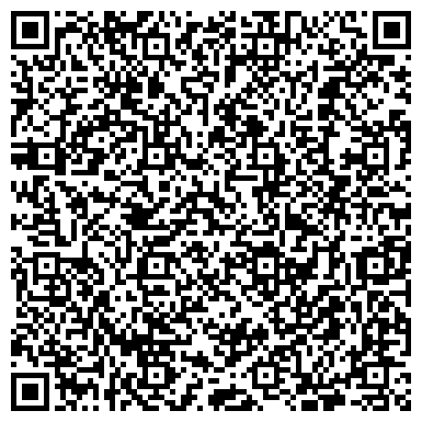 QR-код с контактной информацией организации ООО ГК «СтройКомплексСервис»