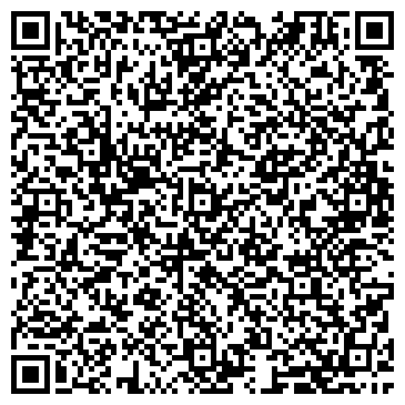 QR-код с контактной информацией организации ООО Городская юридическая консультация