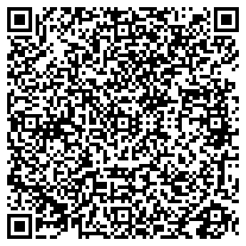 QR-код с контактной информацией организации ООО СтройДомСервис