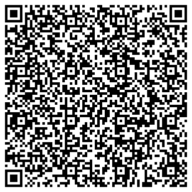 QR-код с контактной информацией организации ООО Мастерская "ВАШ МАСТЕР"