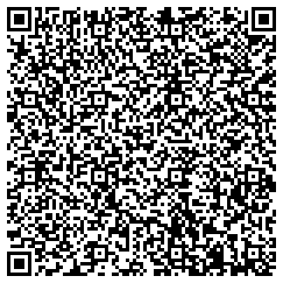 QR-код с контактной информацией организации ООО Транспортная компания "Урал Логистик"