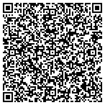 QR-код с контактной информацией организации ООО Кедровый дом