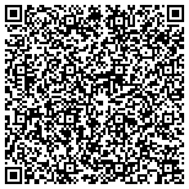 QR-код с контактной информацией организации ООО Кондитерская "Шоколадная крошка"