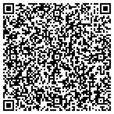 QR-код с контактной информацией организации ООО Сталь - Сервис