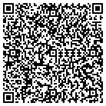 QR-код с контактной информацией организации ООО «Биомаркер»
