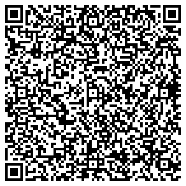 QR-код с контактной информацией организации «Мосгеокадастр»