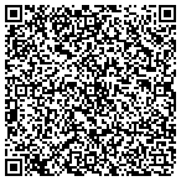 QR-код с контактной информацией организации ООО «Кордас»