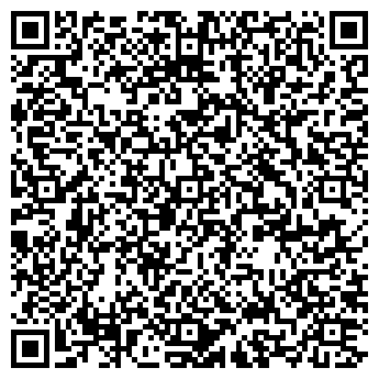 QR-код с контактной информацией организации ООО Горная Долина