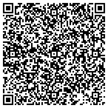 QR-код с контактной информацией организации ООО Сервис - центр "НЕО"