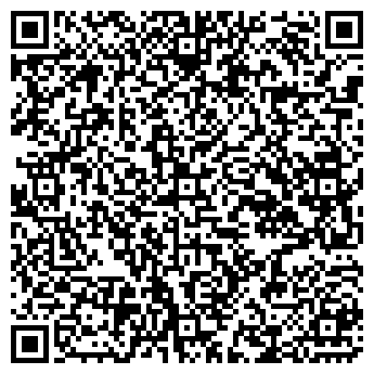 QR-код с контактной информацией организации ООО "2scoop" Калуга