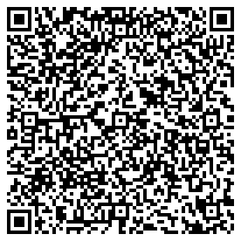 QR-код с контактной информацией организации ООО Две семечки