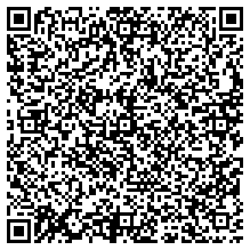 QR-код с контактной информацией организации ООО СТМ ремонт