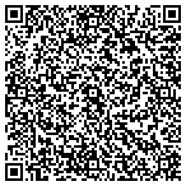 QR-код с контактной информацией организации ООО Калипсо - Бэй
