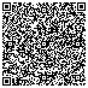 QR-код с контактной информацией организации ООО Знатный пряник