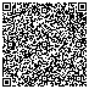 QR-код с контактной информацией организации ООО «Горбилет»