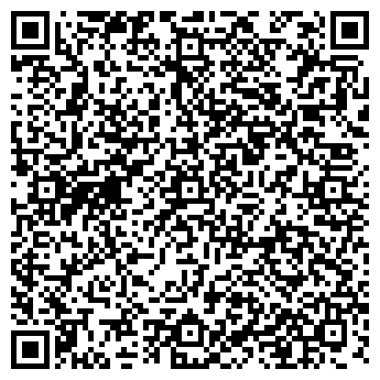 QR-код с контактной информацией организации ООО Юридический центр на Школьной