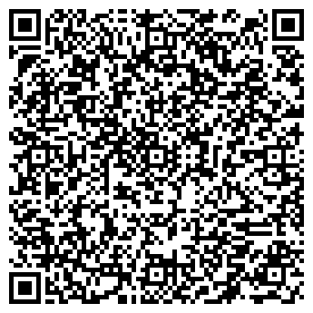 QR-код с контактной информацией организации ООО Стар и Млад