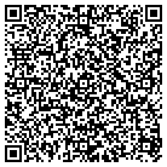 QR-код с контактной информацией организации СКАЙЛИНК (SKYLINK)