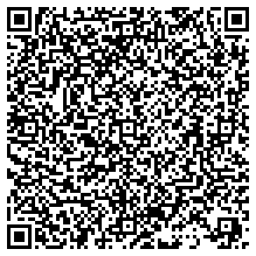 QR-код с контактной информацией организации ООО Агро - Спец - Дизель