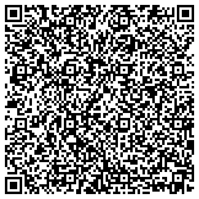 QR-код с контактной информацией организации ООО Химчистка мягкой мебели и ковров "Уют"