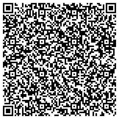 QR-код с контактной информацией организации ООО "Наркологическая помощь № 1" Махачкала