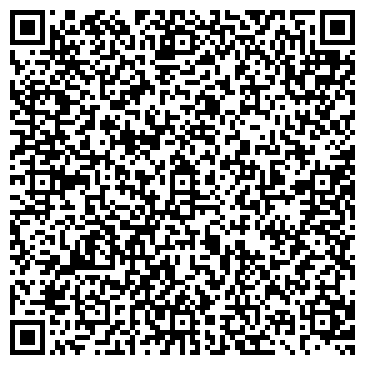 QR-код с контактной информацией организации ООО Ателье "Артизан"