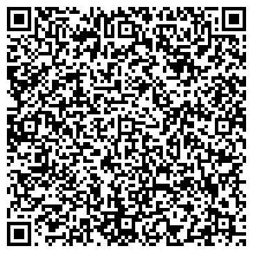 QR-код с контактной информацией организации ООО Инжиниринг сервис