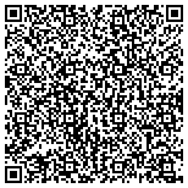 QR-код с контактной информацией организации ООО Бюро чистоты Братьев Чистовых