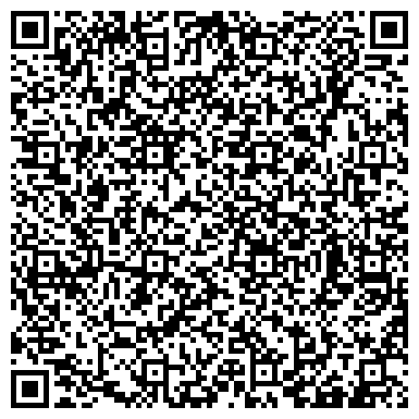QR-код с контактной информацией организации Адвокатское бюро Адвокатское бюро "Прагматика"